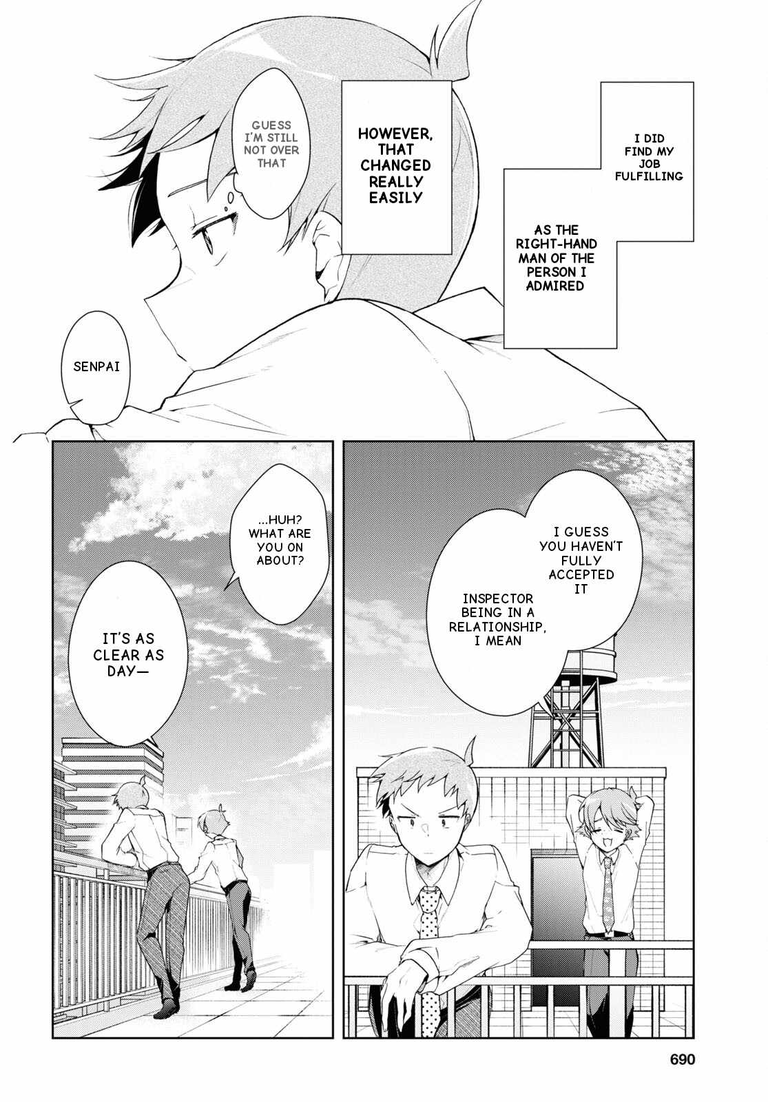 Isshiki-san wa Koi wo shiritai Chapter 33 7